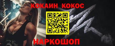 первитин Бузулук