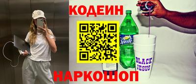 спиды Бугуруслан