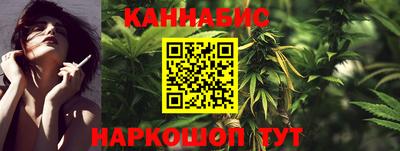 спиды Бугуруслан