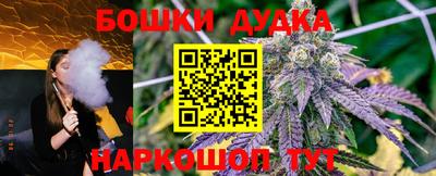 первитин Бузулук