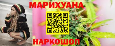 спиды Бугуруслан