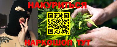спиды Бугуруслан