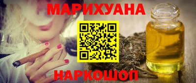 спиды Бугуруслан