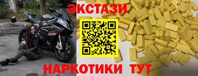 первитин Бузулук