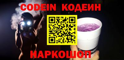 спиды Бугуруслан
