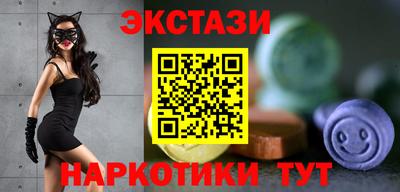спиды Бугуруслан