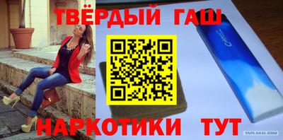 Альфа ПВП Будённовск