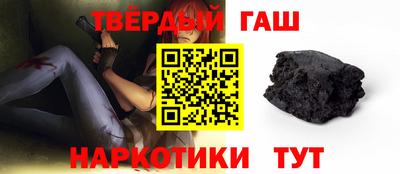 первитин Бузулук