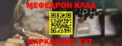 Альфа ПВП Будённовск