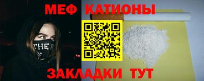первитин Бузулук