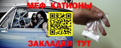 первитин Бузулук