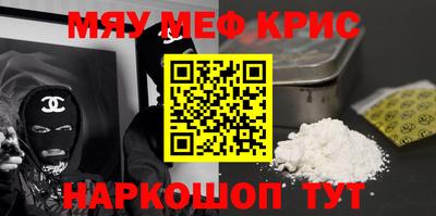 Альфа ПВП Будённовск