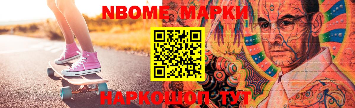 ЛСД экстази кислота  Лсд 25 экстази кислота  Серов  Вход с VPN 